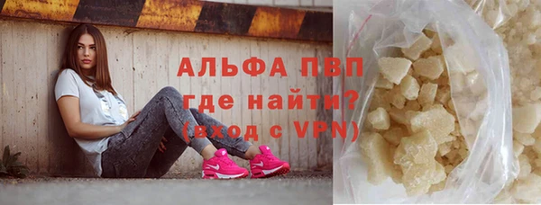 2c-b Верхний Тагил