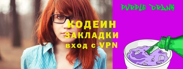 скорость mdpv Верея