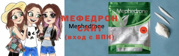 ГАЛЛЮЦИНОГЕННЫЕ ГРИБЫ Володарск