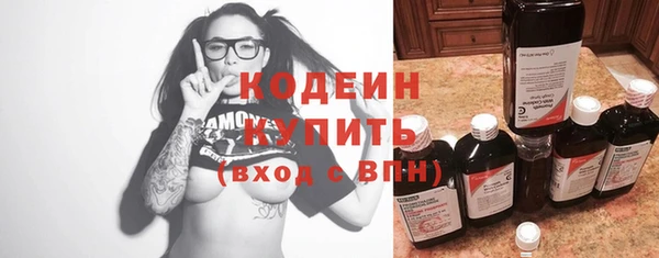 PSILOCYBIN Вязники
