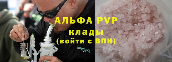 jwh Вязьма