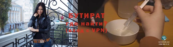 jwh Вязьма