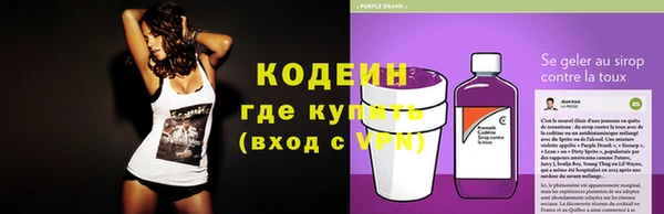 скорость mdpv Верея