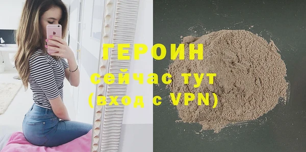 PSILOCYBIN Вязники
