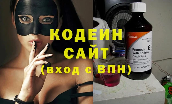 скорость mdpv Верея